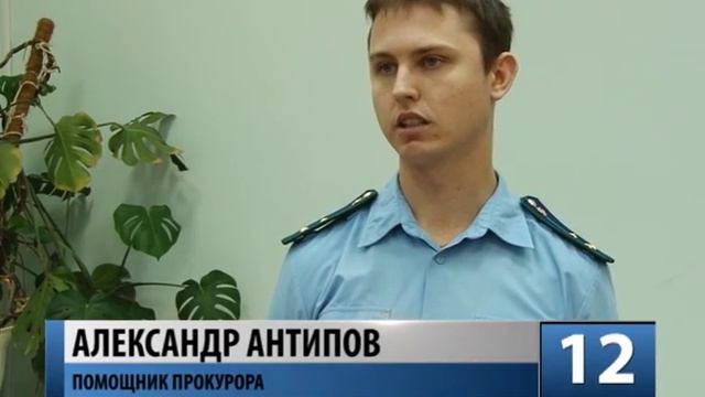 Почему прокуратура подает иски в отношении тех, кто уже осужден смотреть онлайн