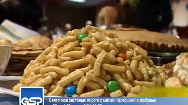 Святочное застолье: пироги с мясом, картошкой и любовью | 10 января'15 | 14:00 смотреть онлайн