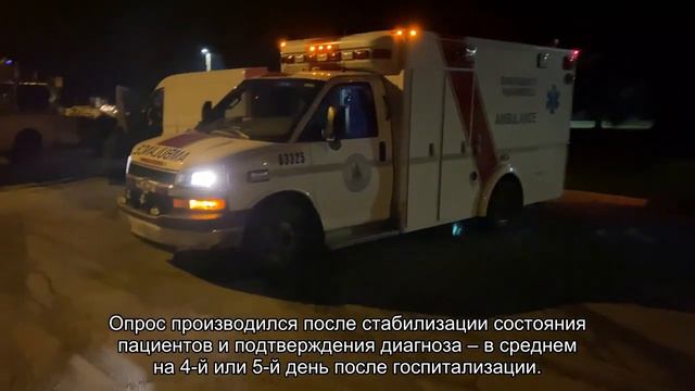 Инфаркт миокарда может оказаться наказанием за смертный грех смотреть онлайн