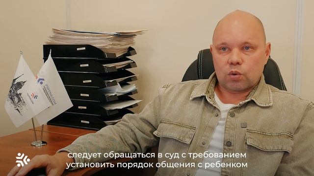 Юридическая поддержка. Выпуск 41. Основные права несовершеннолетних в России (часть 5) смотреть онлайн