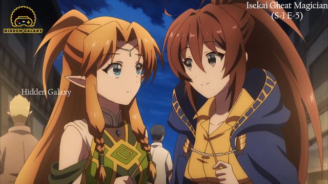 Isekai Cheat Magician | Hidden Galaxy | S1E5 | Hint of Schemes | Tamil Explanation смотреть онлайн