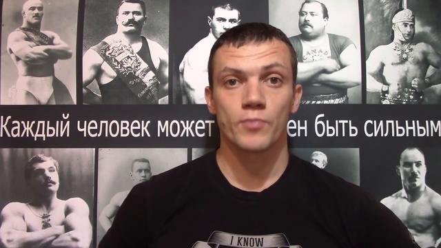 Как увеличить максимальное количество подтягиваний, отжиманий и любого другого у смотреть онлайн