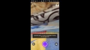 Алиса, ты дура? Кажется мы сломалили Алису и она теперь с нами разговаривать! || Алиса.