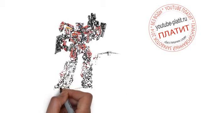 Как нарисовать трансформера просто Рисуем поэтапно трансформеров смотреть онлайн