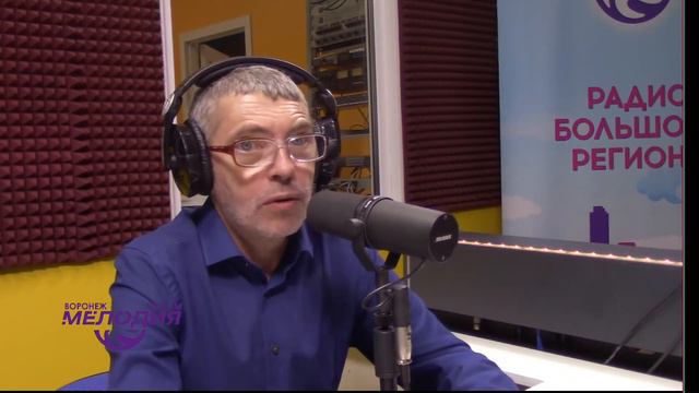 Красная линия 01 10 2020 Нелжа смотреть онлайн