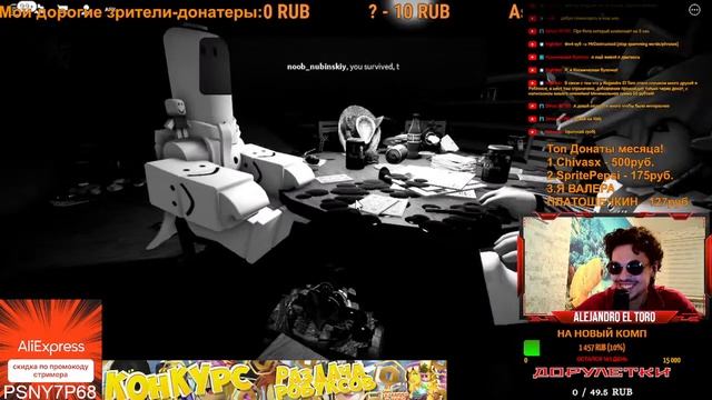 СТРИМ РОБЛОКС ТОЛЬКО РУССКАЯ РУЛЕТКА 18+ (Много Крови) - Russian Roulete Roblox 18+(Blood) смотреть онлайн