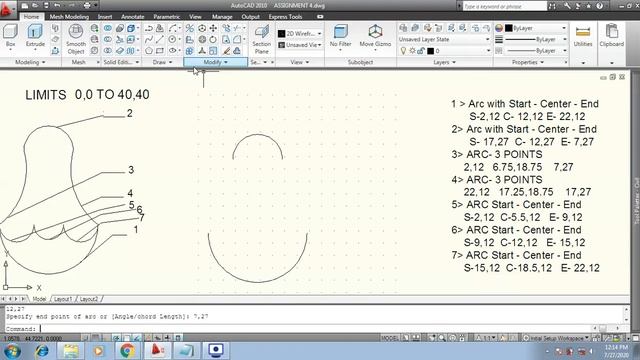AKSHARA COMPUTERS AUTOCAD 4 смотреть онлайн
