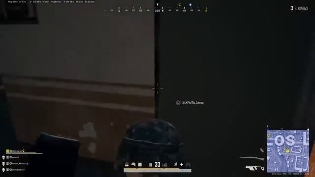 PLAYERUNKNOWN'S BATTLEGROUNDS PS4 2020 18+ смотреть онлайн