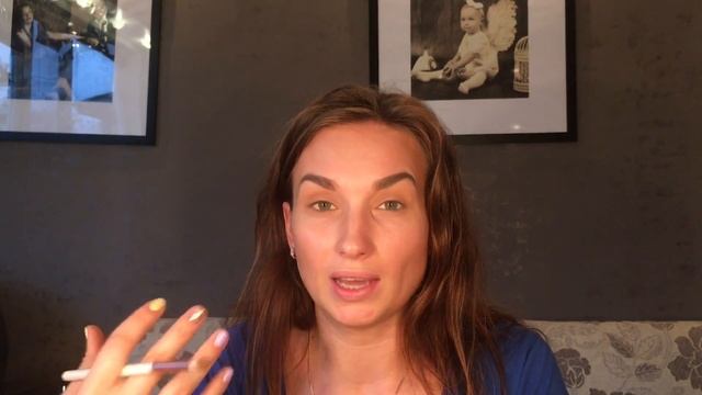 Смоки айс от Татьяны Чистяковой смотреть онлайн