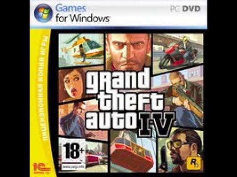 GTA IV Прохождение #10 Clean Getaway