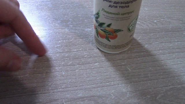 ВЛОГ Покупки Ашан Закупилась на распродажах смотреть онлайн
