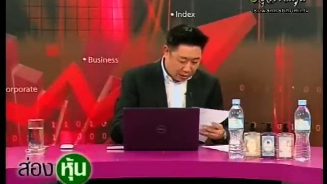 ส่องหุ้น 24-7-58 On Suwannabhumi Channel [1] смотреть онлайн