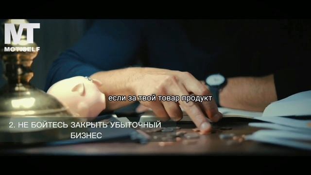 КАК ВЫЖИТЬ В КРИЗИС 2022? | ЧТО СЕЙЧАС ДЕЛАТЬ? | Бизнес в кризис | Игорь Рыбаков смотреть онлайн