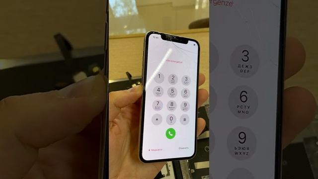 Замена стекла iPhone XS Тюмень смотреть онлайн