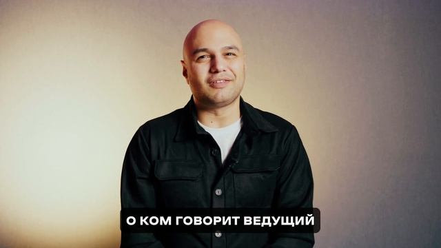 Свадьба в Армении. Отличия | Армен Габриелян смотреть онлайн