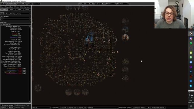 3.15 Trap Build Advice for Expedition League смотреть онлайн