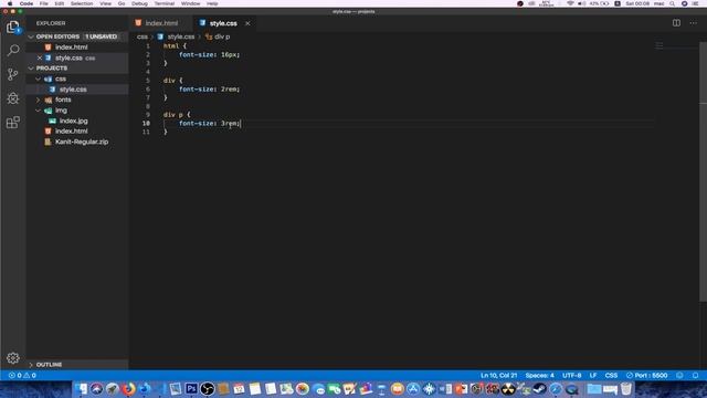 เรื่องของ CSS Units смотреть онлайн
