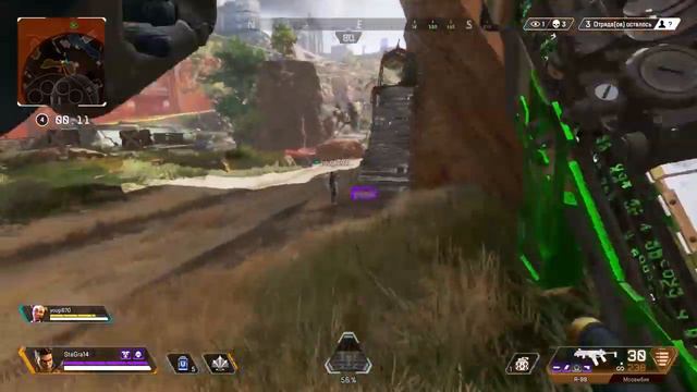 Неплохая концовка + Мозамбик с модулем смотреть онлайн