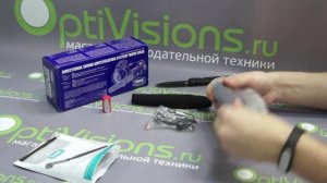 Нужен ли направленный микрофон YUKON охотнику?