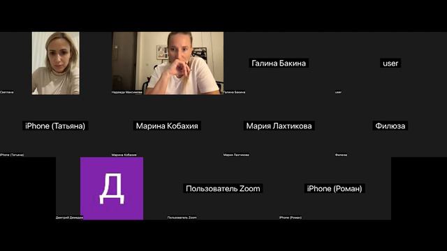 10 активных агентов в ПЕРВУЮ линию. Работа с клиентами из ВСЕХ уровней агентов. Волна рекомендаций! смотреть онлайн