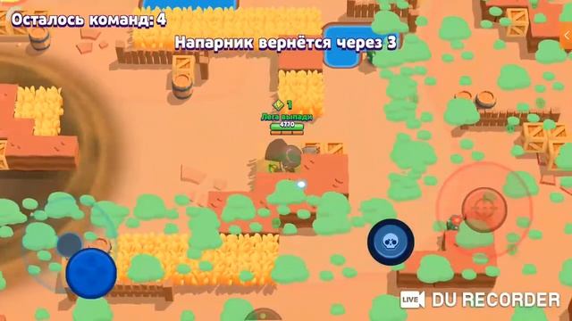 стрим по бравл стар.заходим все.открываю бокс потписчиков.отвечаю на вопросы смотреть онлайн