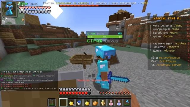 ⚔️ГРИФЕР ШОУ РУКОЙ НА 1000ЛВЛ || ?ГРИФ ЧИТЕРСКОЙ РУКОЙ? || 100% ТРОЛЛИНГ ЛОВУШКА МУВИК В МАЙНКРАФТЕ смотреть онлайн