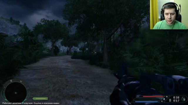 Стрим - Far Cry в ламповом переводе от Буки (нет) смотреть онлайн