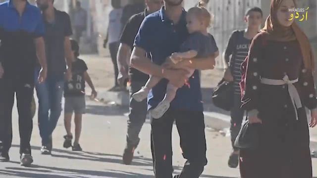 Iseal Per Allah ka Azaab Video Jaldi se Dekho - Urdu Miracles смотреть онлайн