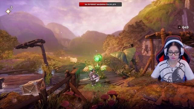 TRINE 5 A CLOCKWORK CONSPIRACY Прохождение на Русском | ТРАЙН 5 Прохождение | Геймплей и Обзор игры смотреть онлайн