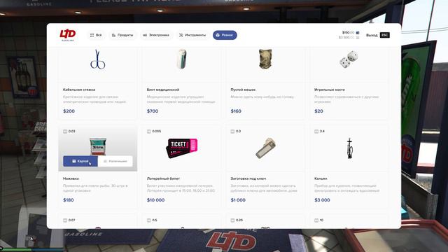 ЛУЧШИЙ СТАРТ НА MAJESTIC RP - ПОЛНЫЙ ГАЙД ДЛЯ НОВИЧКОВ | GTA 5 | GTA 5 RP | MAJESTIC RP смотреть онлайн