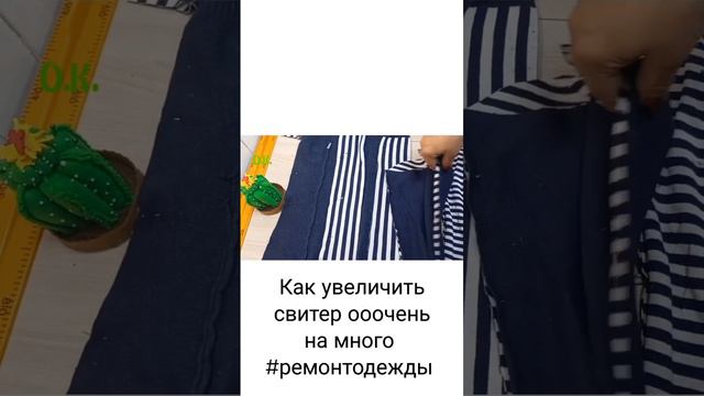 20 октября 2022 г. смотреть онлайн