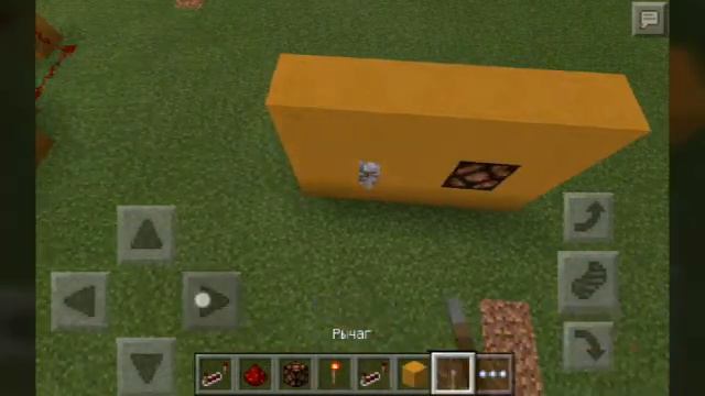Minecraft PE Постройки #5 | Как построить механизм сигнализация смотреть онлайн
