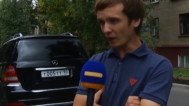 "Разделяем мусор" - внедрение новой системы сбора мусора в Ленинском районе смотреть онлайн