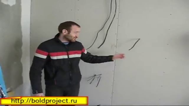 Строительные Трюки