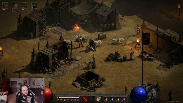 ?Тьма до Утра?Diablo II: Resurrected смотреть онлайн