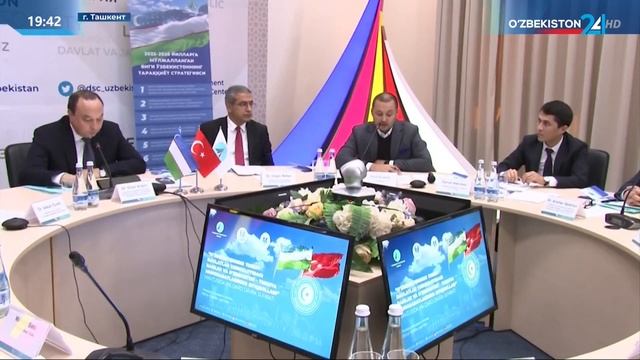 Встречи в рамках визита турецкой делегации в Ташкент смотреть онлайн