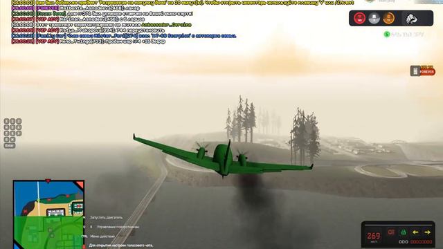 БЕРНАУТ ДАЙ БЕРНУТ