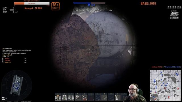 ★War Thunder★:►Танковыe аркадные бои◄зарабатываем 12ую звезду! №153 смотреть онлайн