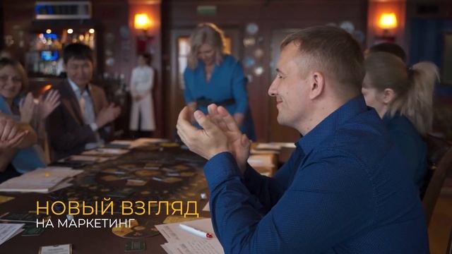 Удвоение прибыли за счёт бизнес игры «Монетизатор» смотреть онлайн
