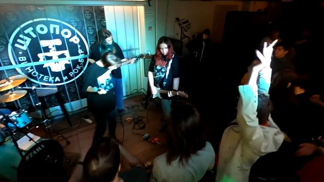 Что ты делаешь "Что случилось" смотреть онлайн