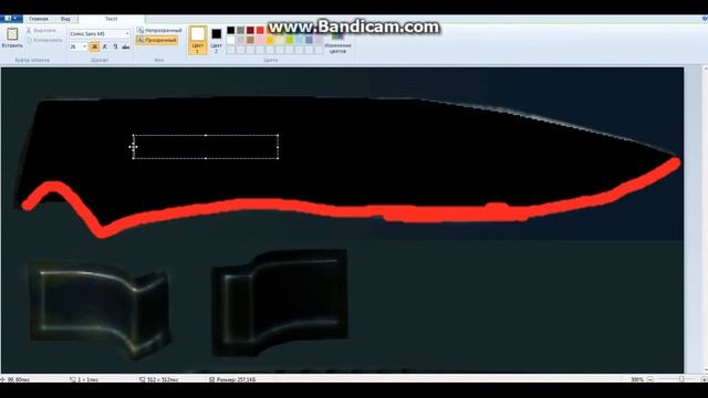 Как сделать свою модель оружия в Counter - Strike 1.6 смотреть онлайн