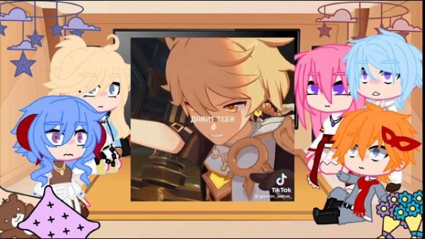 //реакция геншина на итера\\ {читать описание}