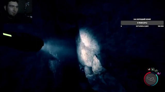 ПОГОНЯ ЗА ТРЕХНОГОЙ ЖЕНЩИНОЙ #3 SONS OF THE FOREST #прохождение#sonsoftheforest#выживание