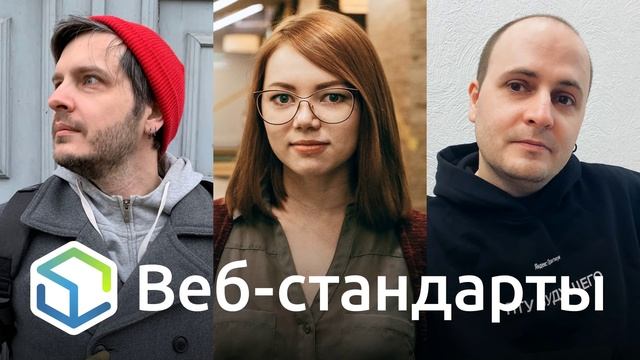 320. Wolvic, бета Chrome 99, 2FA, Cooler, декораторы, Fetch, раскладка, Jest, Nova, редкие шрифты смотреть онлайн
