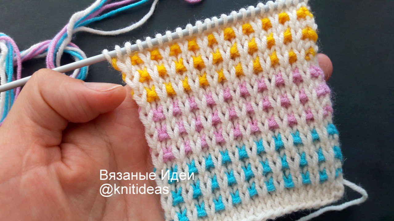 Цветной узор спицами! смотреть онлайн