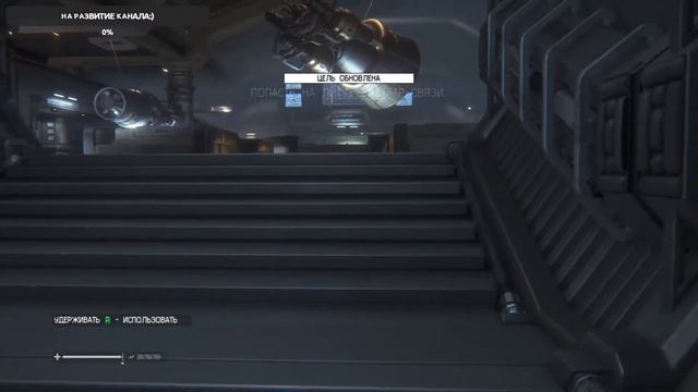 💫Alien: Isolation💫Прохождение💫Чужой: Изоляция💫Стрим #1💫 смотреть онлайн