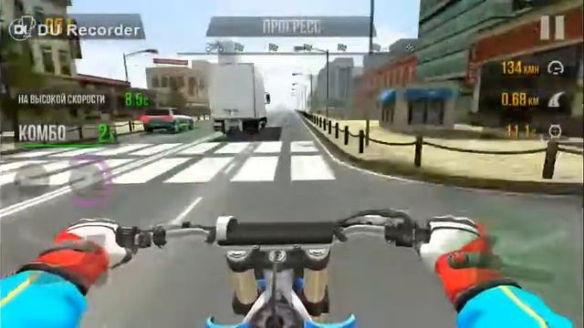 Traffic Rider часть 5 прохождение вашим на заднем колесе смотреть онлайн