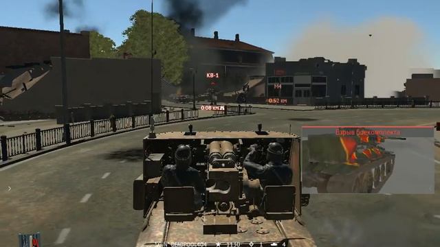 Острые Спагетти смотреть онлайн