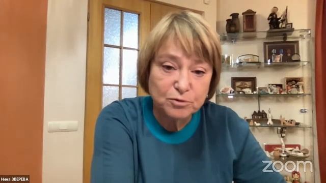 Лекция «Как держать внимание аудитории» смотреть онлайн