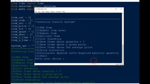 Overview about project Inventory Control System by code python смотреть онлайн